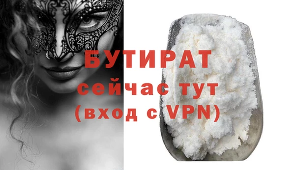 хмурый Верхний Тагил