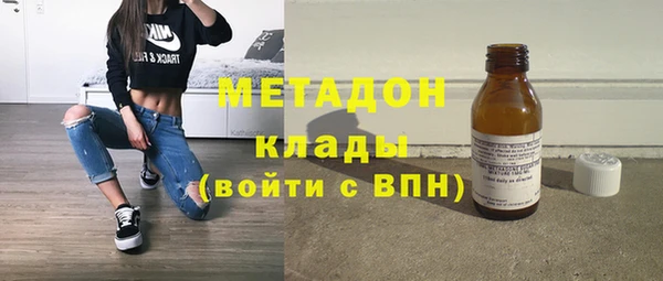 ешки Белоозёрский