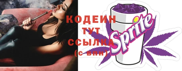 ешки Белоозёрский