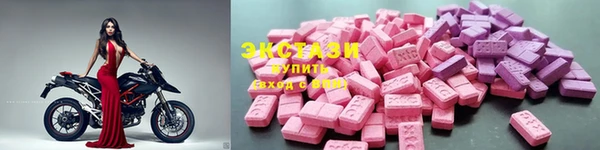 mdma Верея