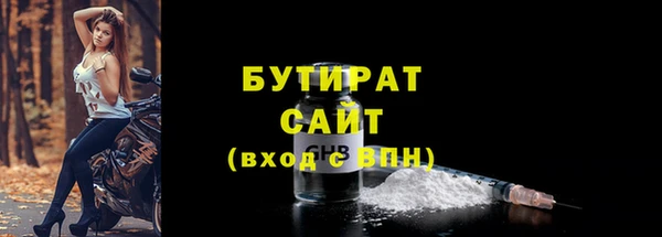 ешки Белоозёрский