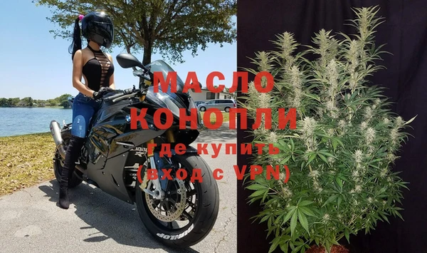 ешки Белоозёрский