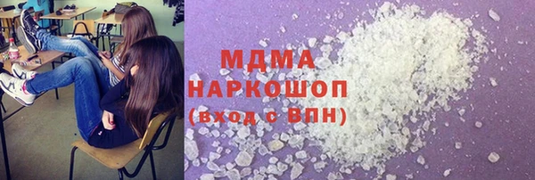 ешки Белоозёрский