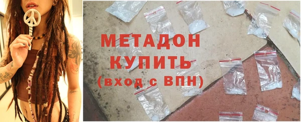 ешки Белоозёрский