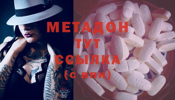 ешки Белоозёрский