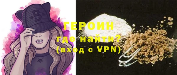 ешки Белоозёрский