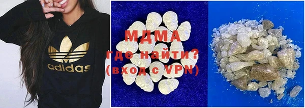 ешки Белоозёрский