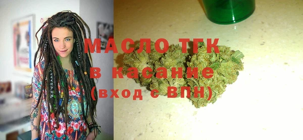 гашиш Белокуриха