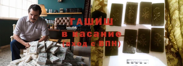 прущая мука Богородск