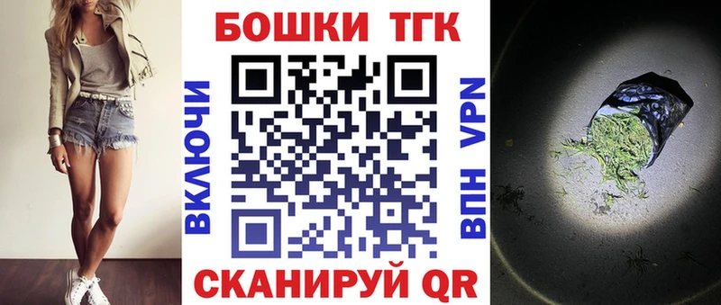 мориарти какой сайт  Борзя  Каннабис Bruce Banner 