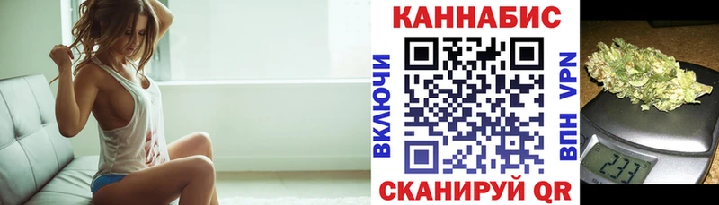 Канабис план Борзя